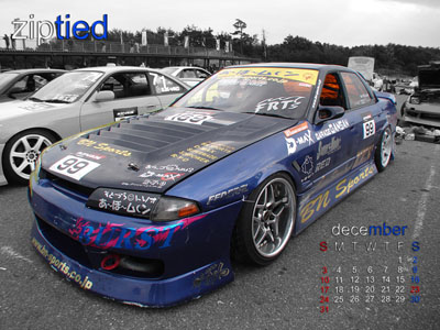 http://www.ziptied.com/images/dec800.jpg